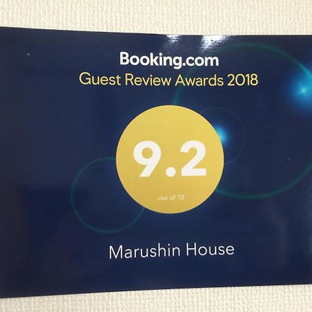 Marushin House Villa Osaka Buitenkant foto